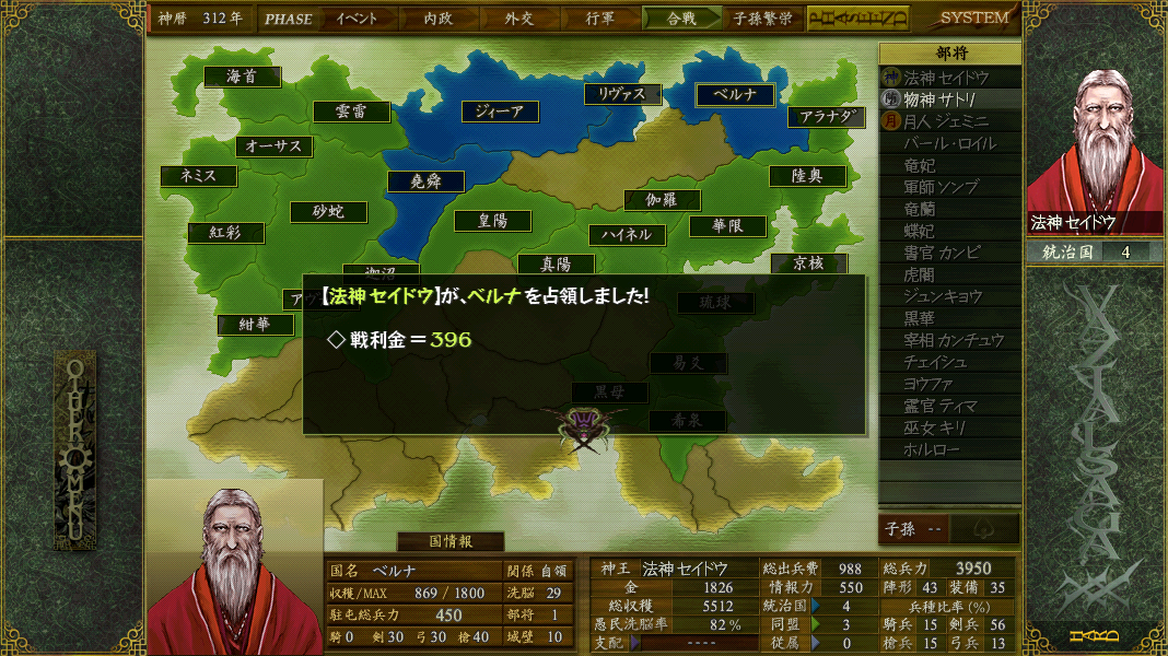 f:id:knoino15937:20220114150937p:plain