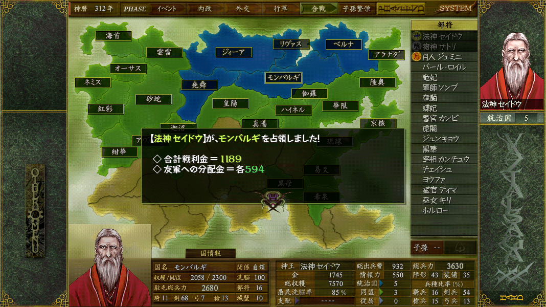 f:id:knoino15937:20220115102226p:plain
