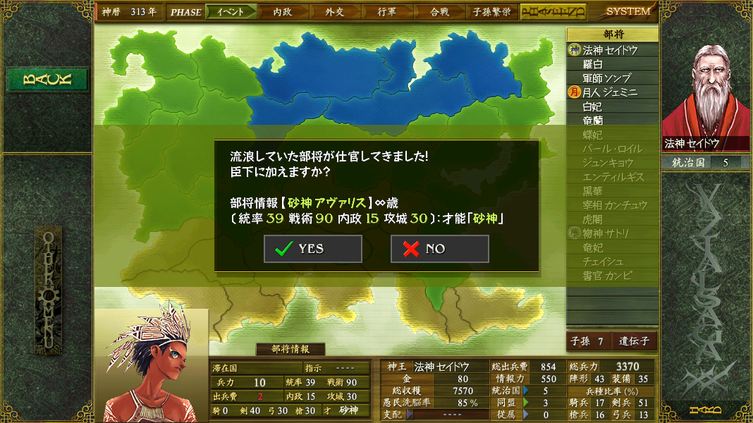 f:id:knoino15937:20220115102511p:plain