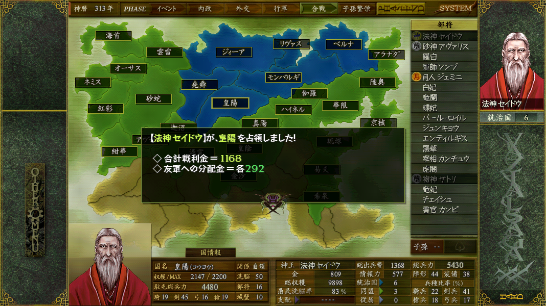 f:id:knoino15937:20220115132717p:plain