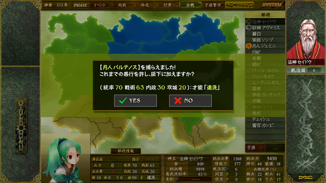 f:id:knoino15937:20220115132846p:plain