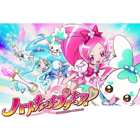 号泣 ハートキャッチプリキュア を観て泣いたというお話 テル先生の保育日記