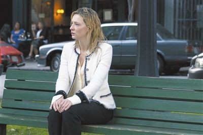 ブルー ジャスミン、愛してほしいと囁いた - knoriのブログ