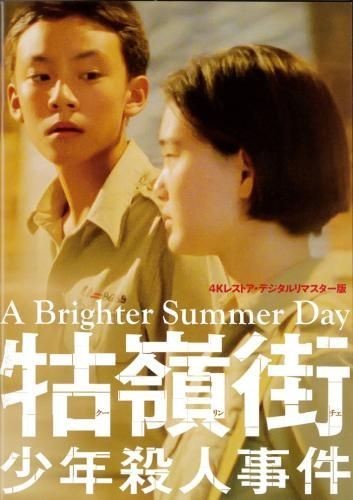 f:id:knori:20181121230313j:plain