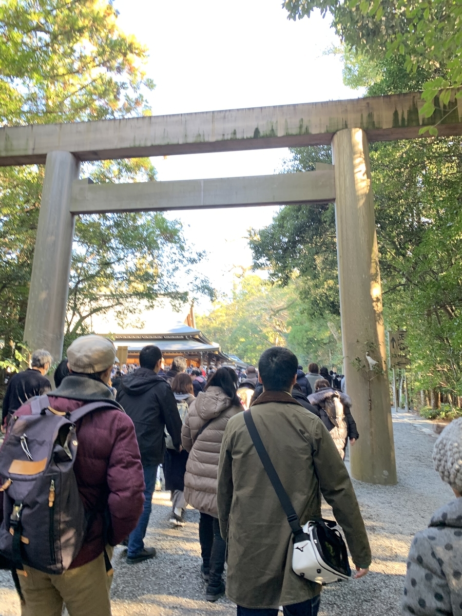 f:id:knotek:20200216144727j:plain