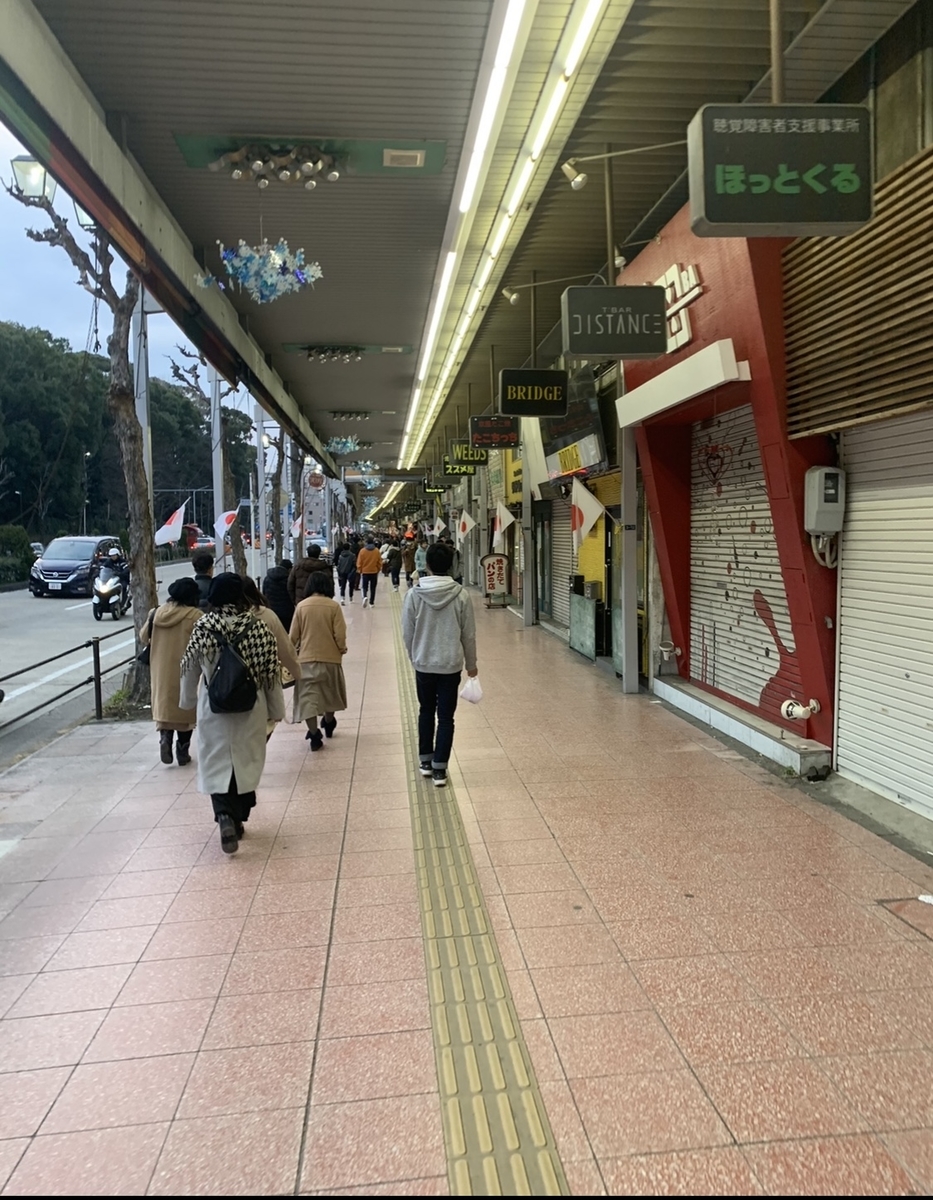 f:id:knotek:20200224082934j:plain f:id:knotek:20200224082934j:plain