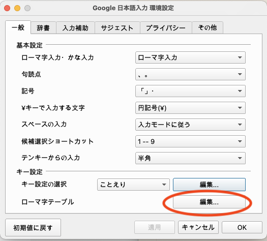 f:id:knottank:20211219230423p:plain