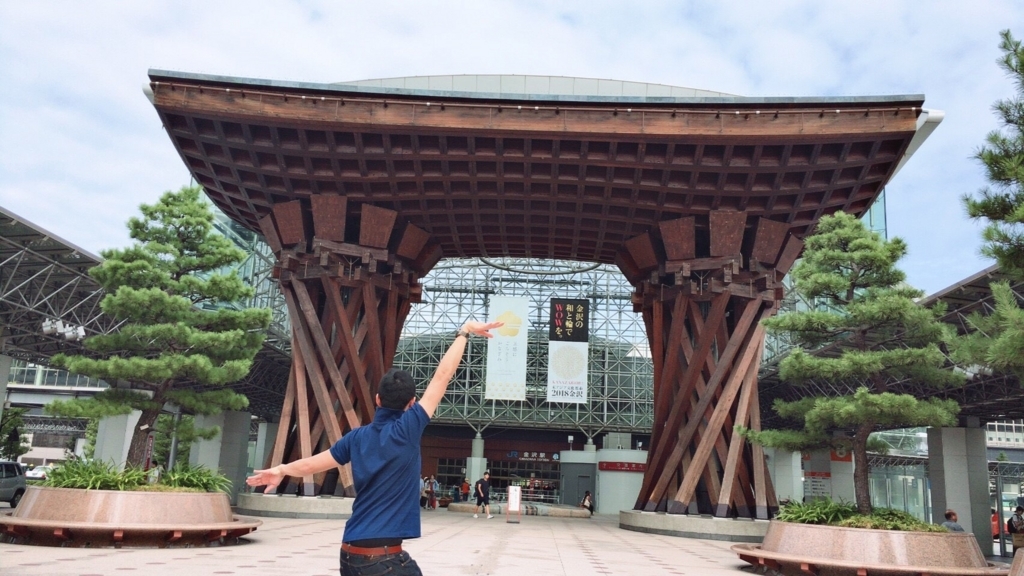 f:id:knowhow-takuma:20180822204135j:plain f:id:knowhow-takuma:20180822204135j:plain