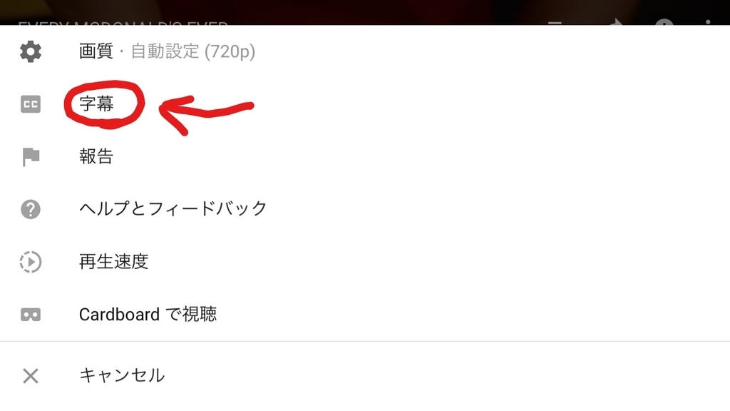f:id:knowhow-takuma:20180925144220j:plain f:id:knowhow-takuma:20180925144220j:plain