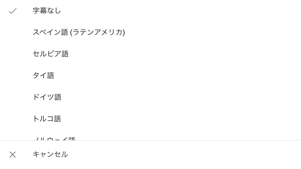 f:id:knowhow-takuma:20180925144249j:plain f:id:knowhow-takuma:20180925144249j:plain
