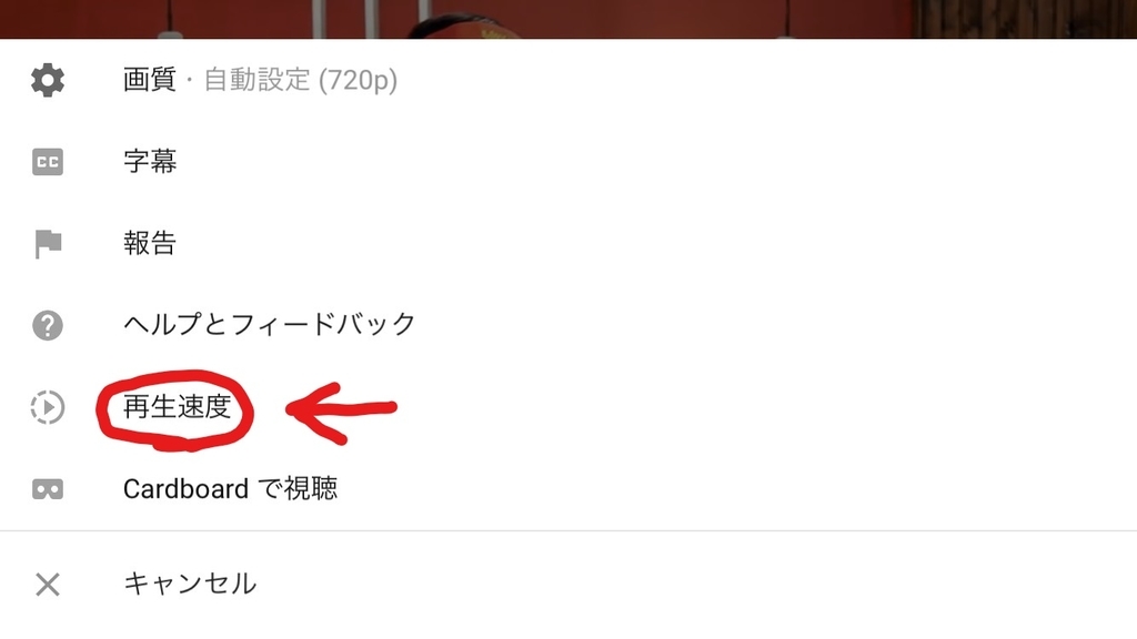 f:id:knowhow-takuma:20180925144624j:plain f:id:knowhow-takuma:20180925144624j:plain