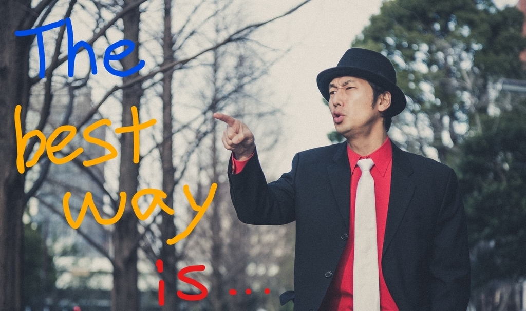 f:id:knowhow-takuma:20181003133349j:plain f:id:knowhow-takuma:20181003133349j:plain