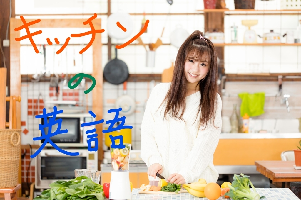 f:id:knowhow-takuma:20181007062128j:plain f:id:knowhow-takuma:20181007062128j:plain