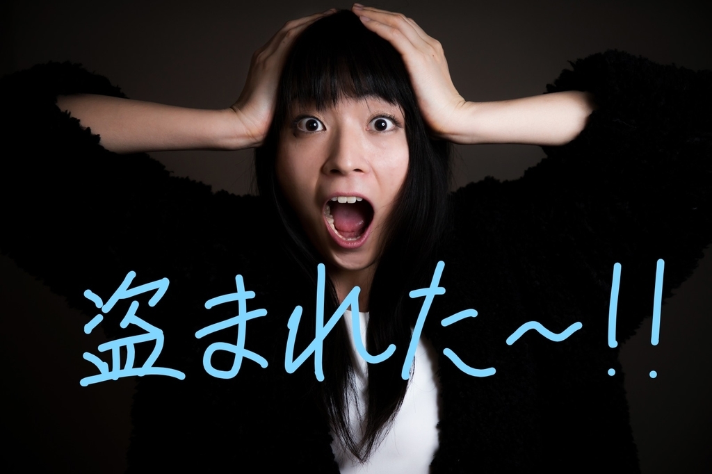 f:id:knowhow-takuma:20181020061638j:plain f:id:knowhow-takuma:20181020061638j:plain