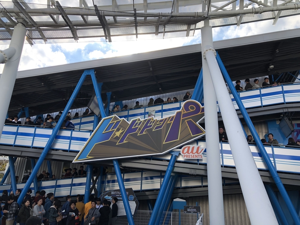 f:id:knowhow-takuma:20181105060330j:plain f:id:knowhow-takuma:20181105060330j:plain