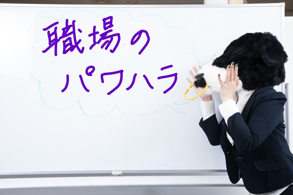 f:id:knowhow-takuma:20181114123717j:plain f:id:knowhow-takuma:20181114123717j:plain