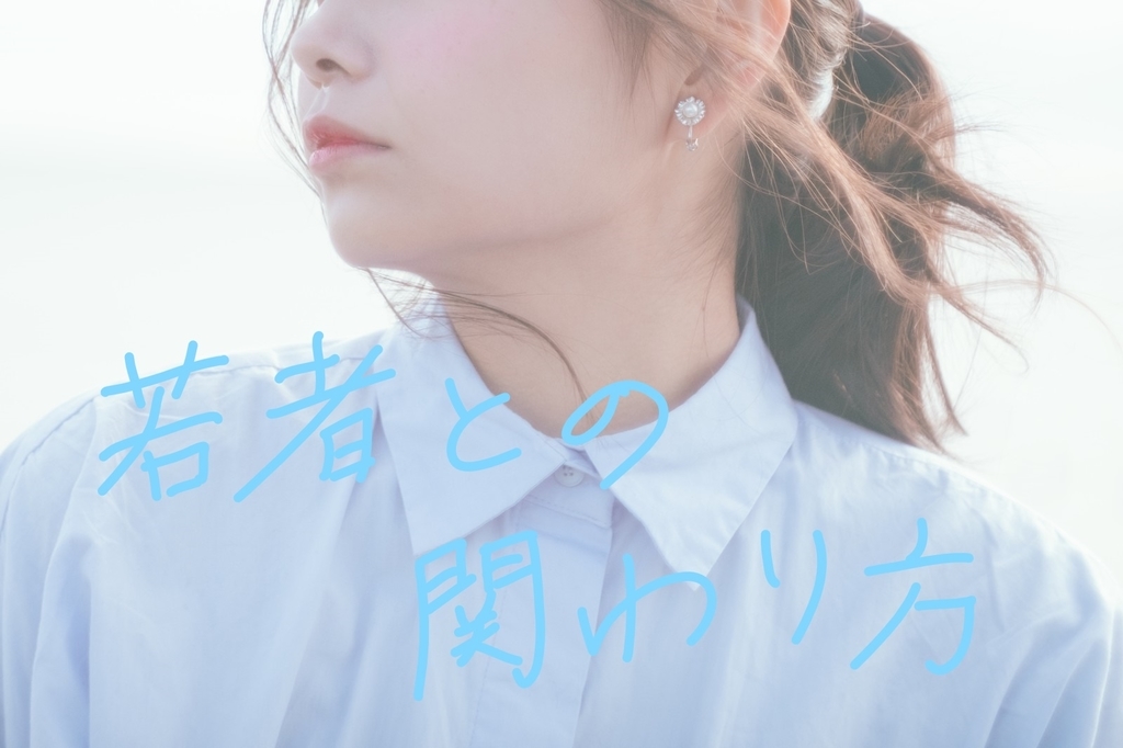 f:id:knowhow-takuma:20181116060317j:plain f:id:knowhow-takuma:20181116060317j:plain