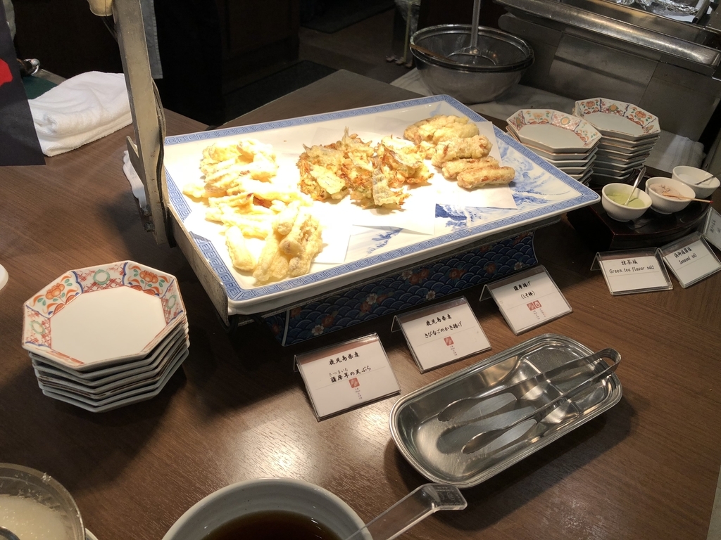 f:id:knowhow-takuma:20181117115733j:plain f:id:knowhow-takuma:20181117115733j:plain