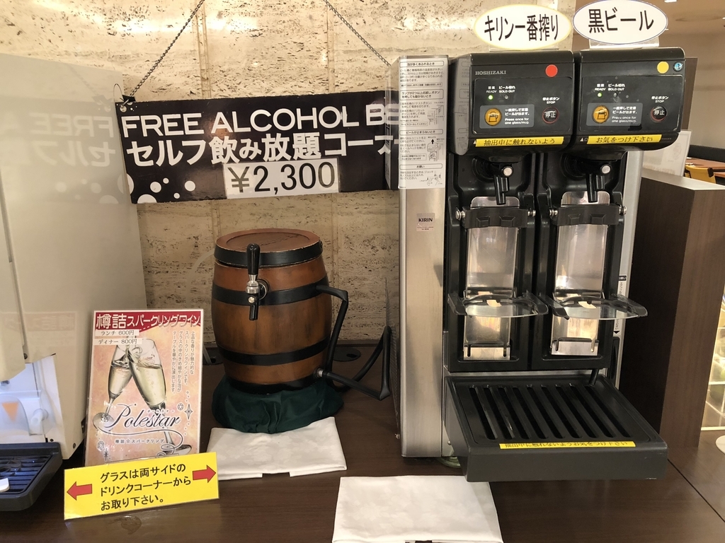 f:id:knowhow-takuma:20181117124456j:plain f:id:knowhow-takuma:20181117124456j:plain
