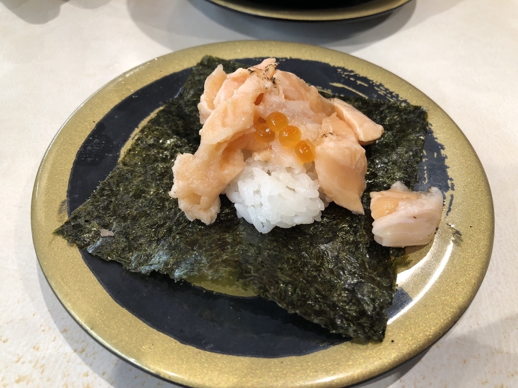 f:id:knowhow-takuma:20181213161247j:plain f:id:knowhow-takuma:20181213161247j:plain