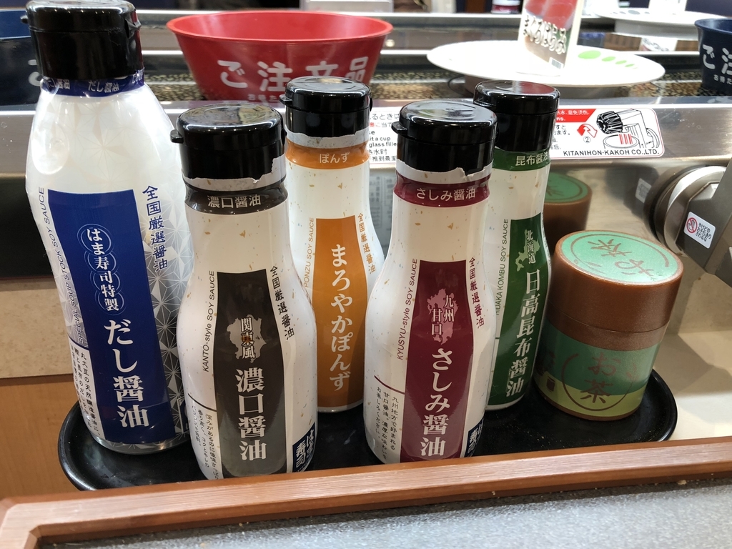 f:id:knowhow-takuma:20181213161858j:plain f:id:knowhow-takuma:20181213161858j:plain
