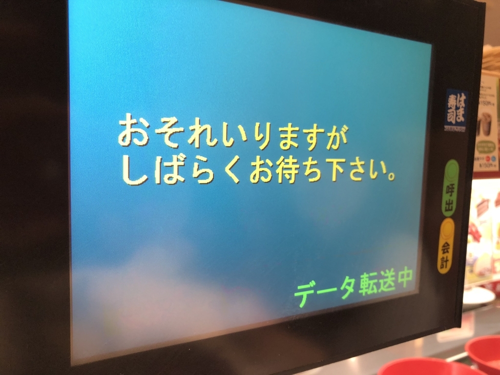 f:id:knowhow-takuma:20181213162650j:plain f:id:knowhow-takuma:20181213162650j:plain