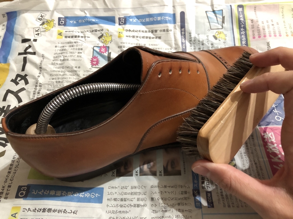 f:id:knowhow-takuma:20181215081821j:plain f:id:knowhow-takuma:20181215081821j:plain
