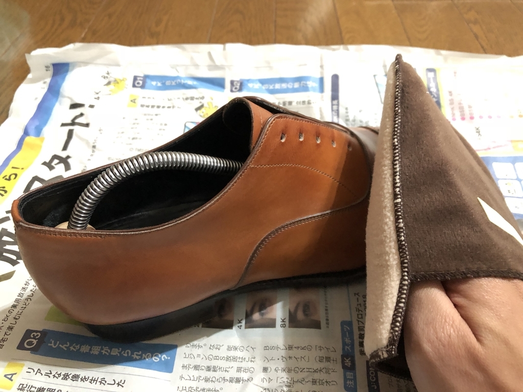 f:id:knowhow-takuma:20181215082455j:plain f:id:knowhow-takuma:20181215082455j:plain
