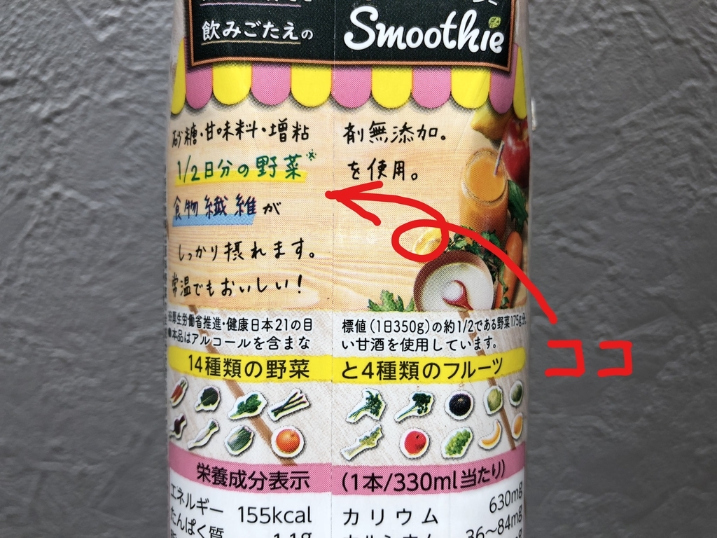 f:id:knowhow-takuma:20181223105724j:plain f:id:knowhow-takuma:20181223105724j:plain