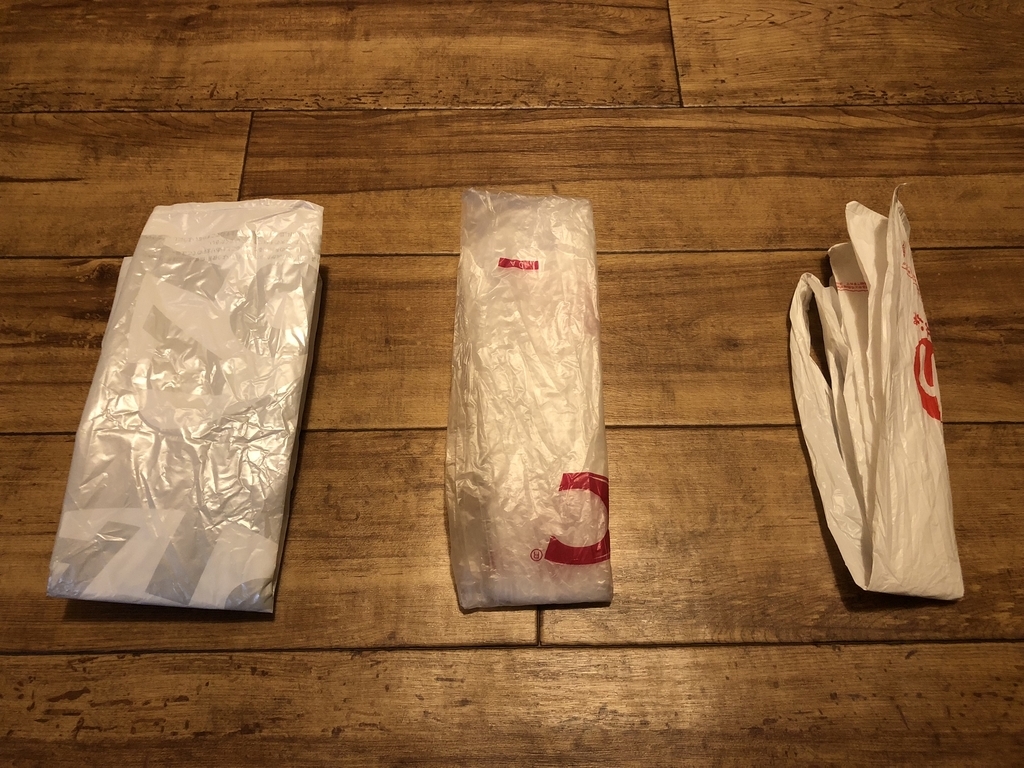 f:id:knowhow-takuma:20190115002345j:plain f:id:knowhow-takuma:20190115002345j:plain