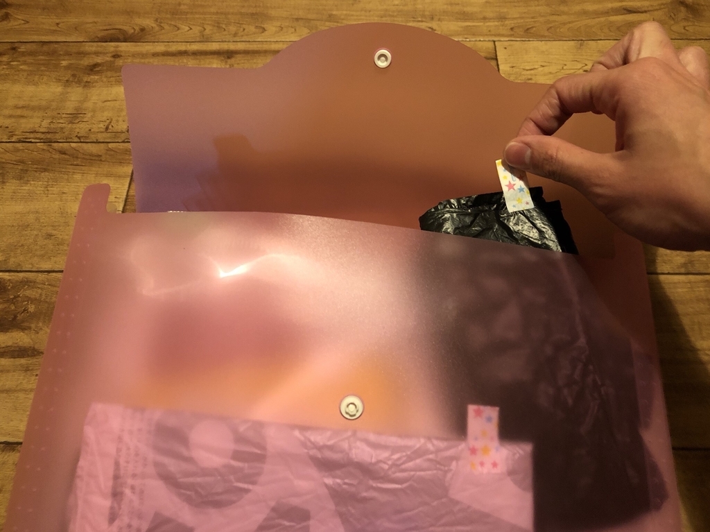 f:id:knowhow-takuma:20190115002854j:plain f:id:knowhow-takuma:20190115002854j:plain