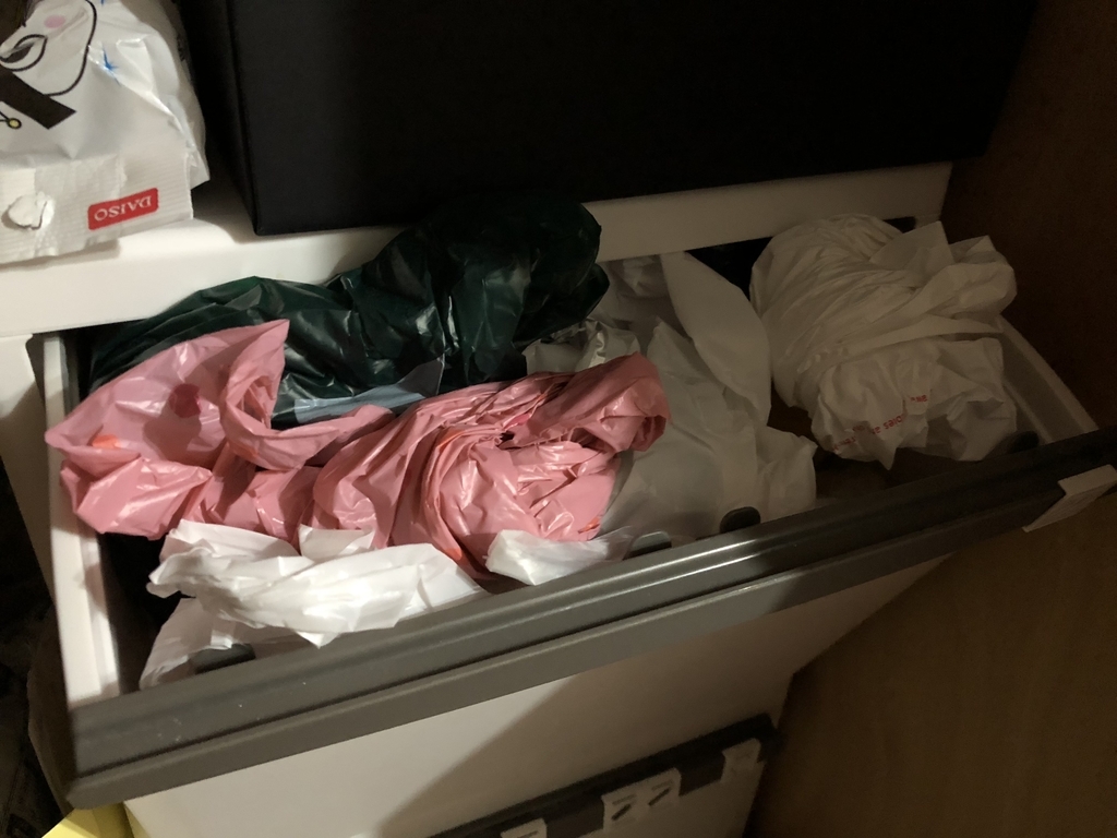 f:id:knowhow-takuma:20190115003944j:plain f:id:knowhow-takuma:20190115003944j:plain
