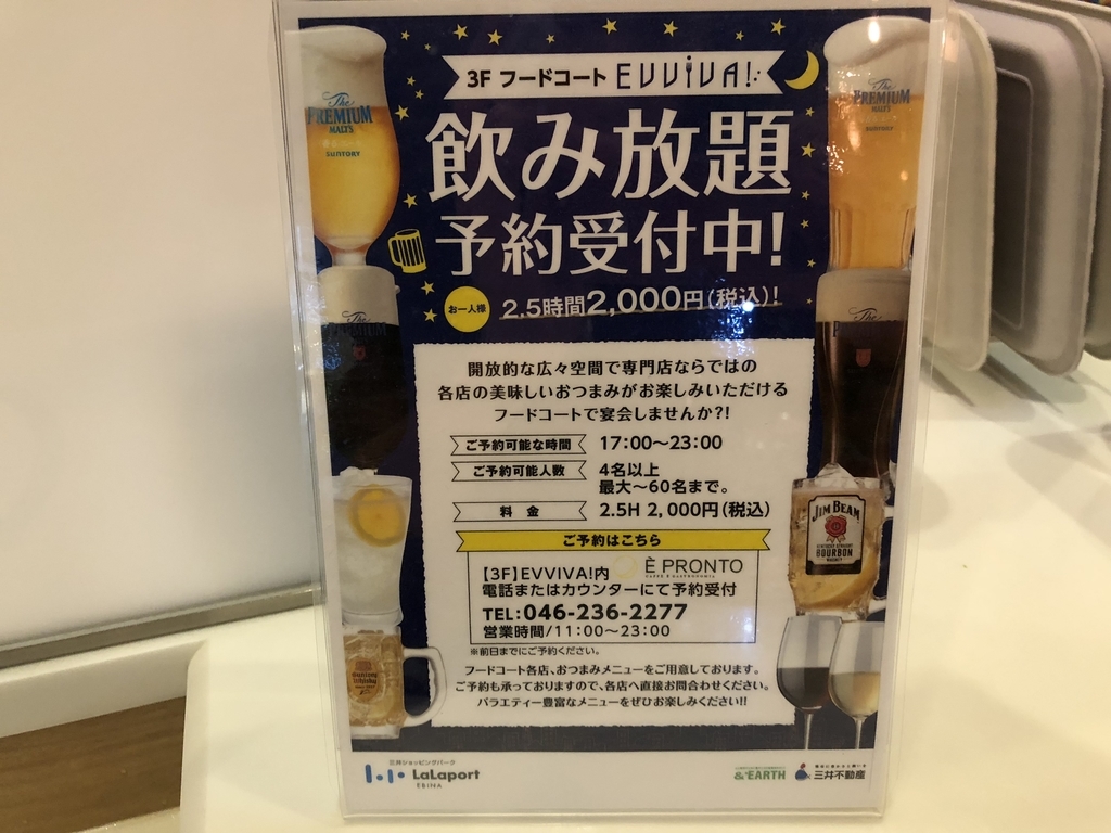 f:id:knowhow-takuma:20190117074305j:plain f:id:knowhow-takuma:20190117074305j:plain