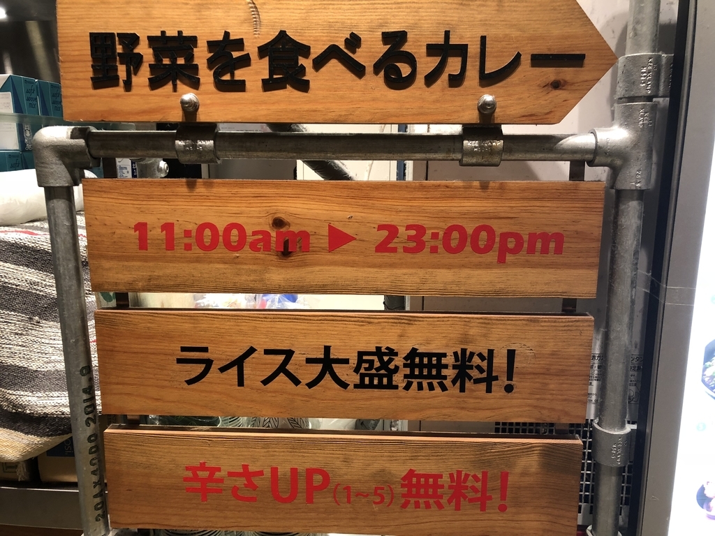 f:id:knowhow-takuma:20190117080925j:plain f:id:knowhow-takuma:20190117080925j:plain