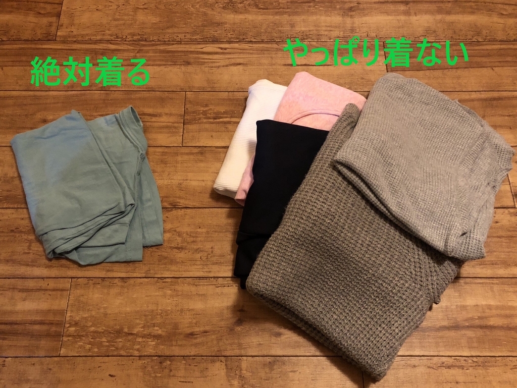f:id:knowhow-takuma:20190118055211j:plain f:id:knowhow-takuma:20190118055211j:plain