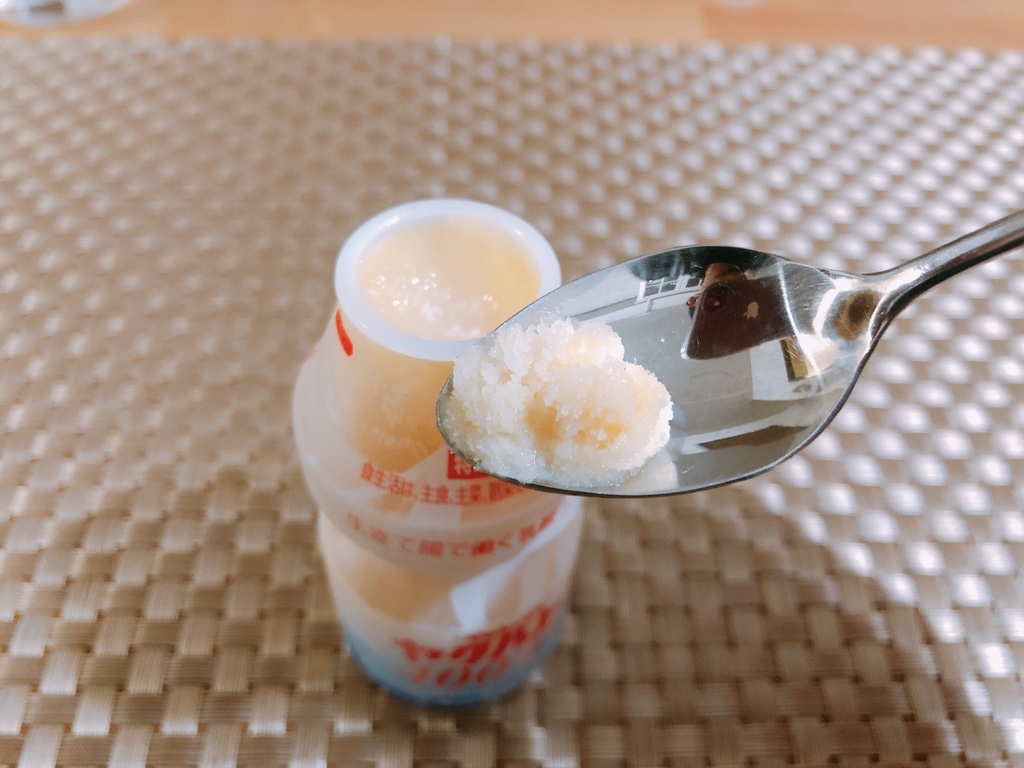 f:id:knowhow-takuma:20190120055844j:plain f:id:knowhow-takuma:20190120055844j:plain