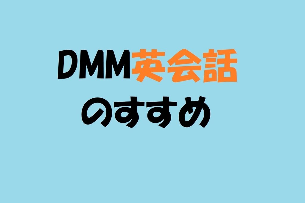 f:id:knowhow-takuma:20190125210023j:plain f:id:knowhow-takuma:20190125210023j:plain