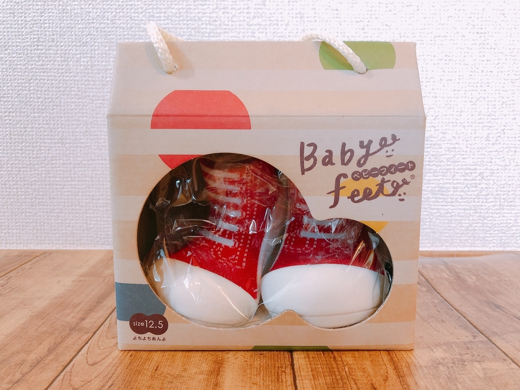 f:id:knowhow-takuma:20190128101537j:plain f:id:knowhow-takuma:20190128101537j:plain
