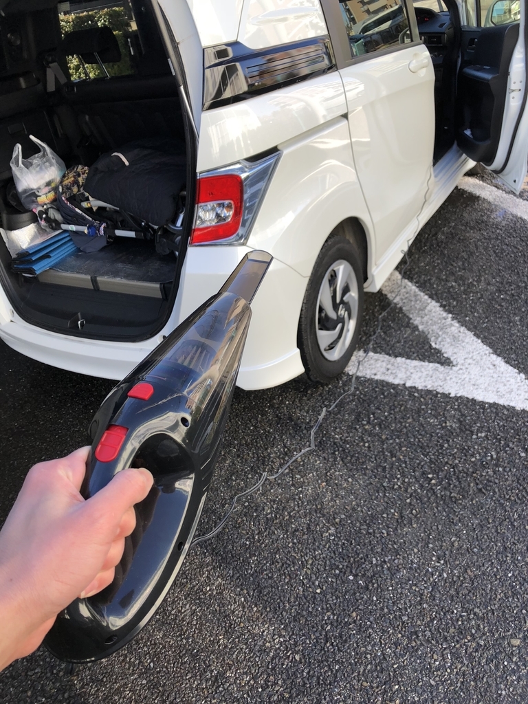 f:id:knowhow-takuma:20190202234122j:plain f:id:knowhow-takuma:20190202234122j:plain