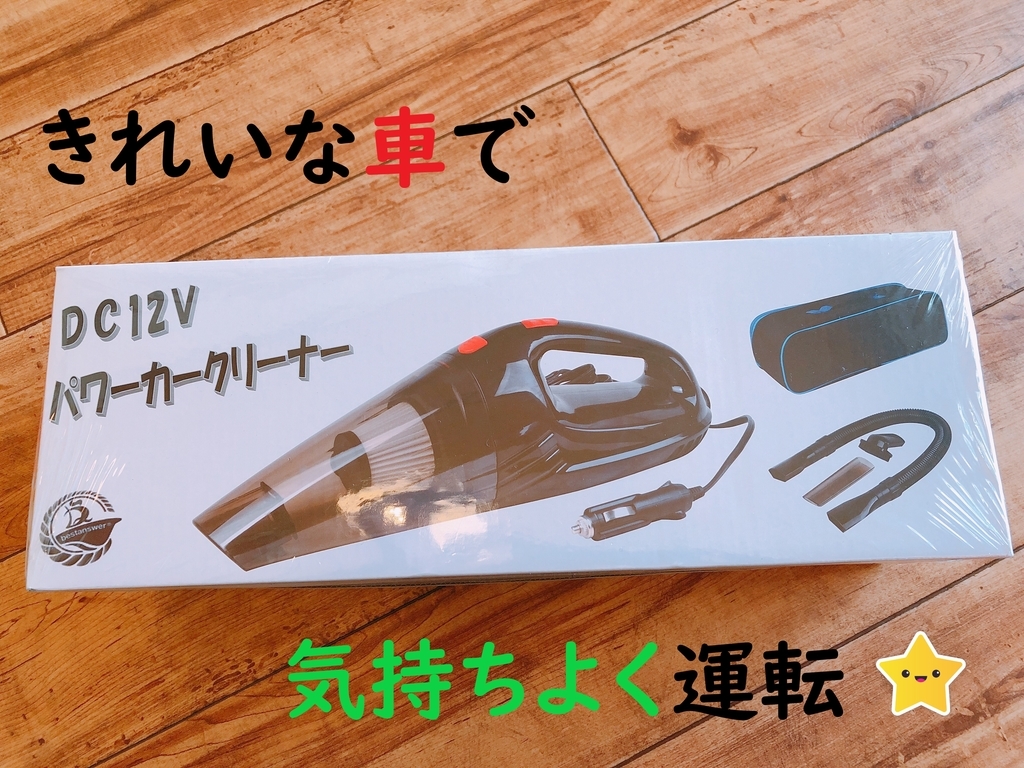 f:id:knowhow-takuma:20190203000427j:plain f:id:knowhow-takuma:20190203000427j:plain