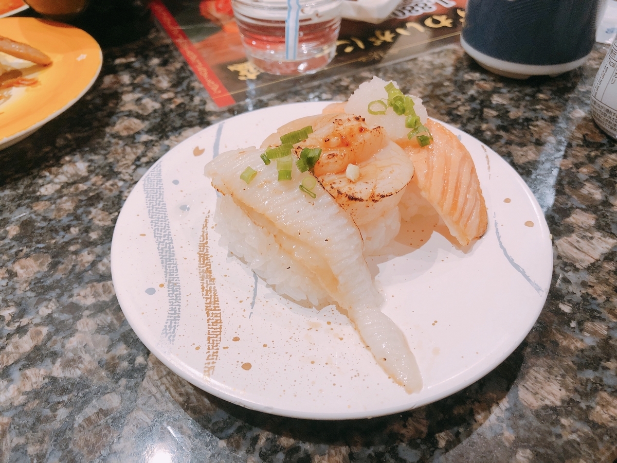 魚屋路 炙り三種