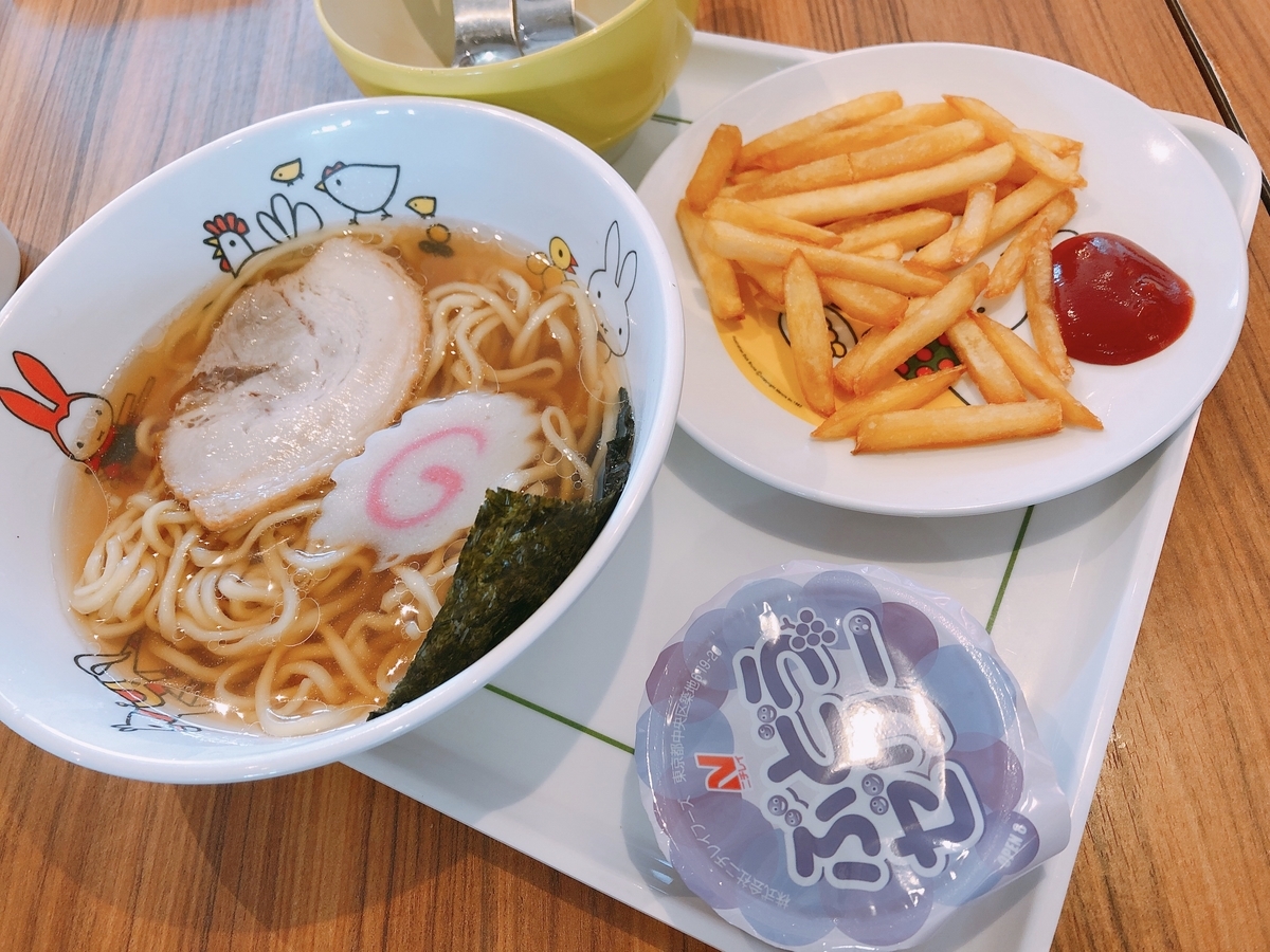 壱角家 お子さまランチ