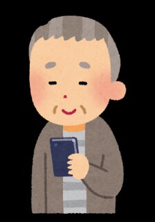 f:id:knowhowcorect:20161127161734j:image f:id:knowhowcorect:20161127161734j:image