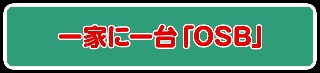f:id:knowhowcorect:20161127161838j:image f:id:knowhowcorect:20161127161838j:image