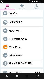 f:id:knowhowcorect:20161214114347j:image f:id:knowhowcorect:20161214114347j:image