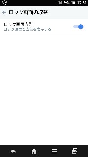 f:id:knowhowcorect:20161214135008j:image f:id:knowhowcorect:20161214135008j:image
