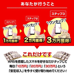 f:id:knowhowcorect:20170523175133j:image f:id:knowhowcorect:20170523175133j:image