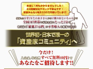 f:id:knowhowcorect:20170524175848j:image f:id:knowhowcorect:20170524175848j:image