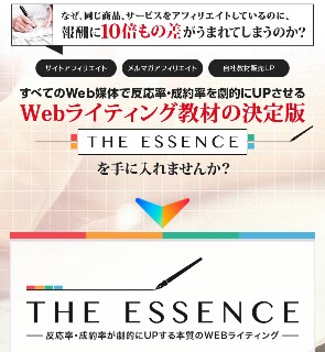 f:id:knowhowcorect:20170804174009j:image f:id:knowhowcorect:20170804174009j:image