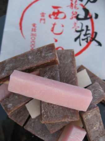 切山椒/今日の俳句 ≪第2009号≫ - 浩洋子の四季
